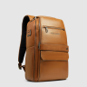 Рюкзак мужской PIQUADRO SOLM CA7021S141/BE песочный кожа