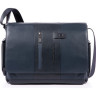 Сумка мужская PIQUADRO URBAN CA1592UB00/BLU (синий)